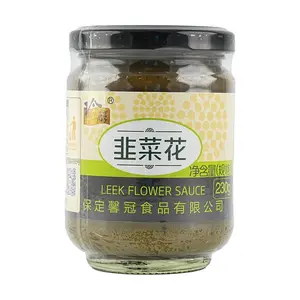 ZHENCHUN Leek Flower Sauce 8.11 oz
