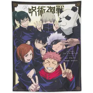 Tapestry Flag Wall Handing Backdrop Birthday Party Bedroom jjk Art Decoration Gifts Tapestry Flag Wall Handing Backdrop Birthday Party Bedroom jjk Art Decoration Gifts Dorm Home Decor Tapestries