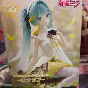 Anime figure hatsune miku  canary Bird Figure