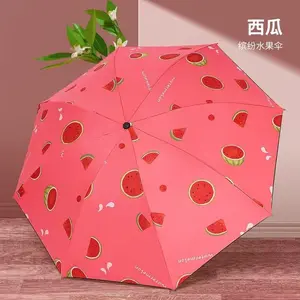 umbrella