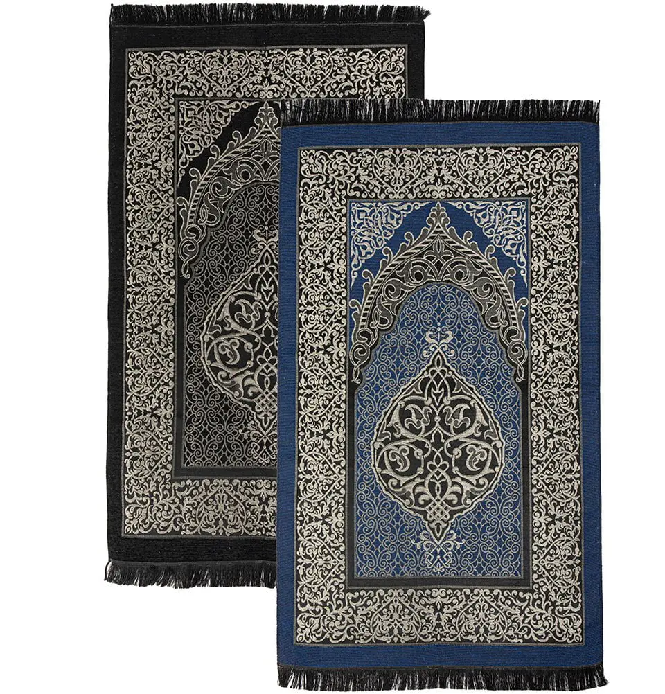 Chenille Ottoman Islamic Prayer Mat COMBO Set of 2  (Black + Blue)