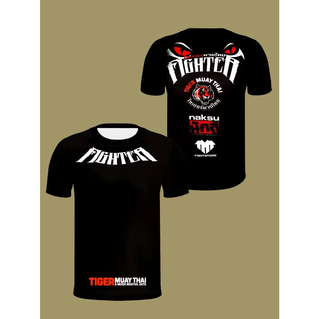 Tiger MMA Muay Thai Gym Training Shirt, Boxing Sports Fitness Quick-Dry Fabric Short Sleeve T-Shirt