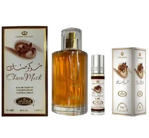 CHOCO MUSK perfume (unisex) from Al Rehab 2Piece Set (50ml Perfume + 6ml roll on oil) LIMITED EDITION CHOCO MUSK perfume (unisex) from Al Rehab 2Piece Set (50ml Perfume + 6ml roll on oil) LIMITED EDITION