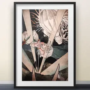 Jujutsu Kaisen - Yuta  Poster - season 3