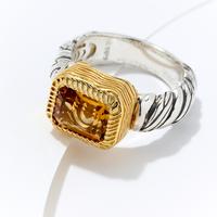 Madiera Citrine