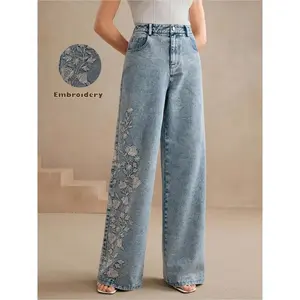 Women's embroidered, personalized, washable straight-leg denim, elastic, comfortable and versatile denim trousers