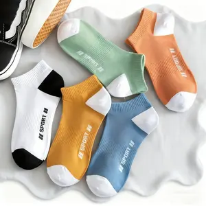 50 Pairs Women's Ankle Socks Simple Comfortable Low Cut Socks Long Stockings Unisex Womenswear Bridal Maternity Comic Combo Pack Casual Everyday