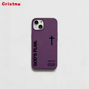 for Mother's Day "God's Plan" Isaiah 60:22 Bible Verse Cross Phone Case, Large Hole Liquid Silicone Skin-friendly Protective Cover for iPhone 17 Pro Max 16 15 14 13 12 11 Plus Air Pro, Perfect Christian Gift & Daily Use