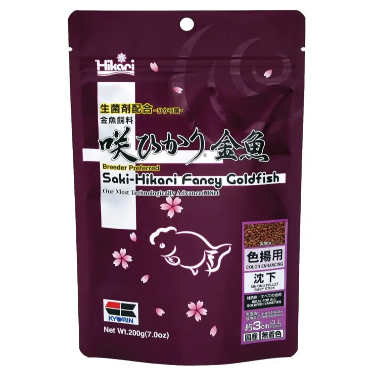 Hikari Saki Fancy Goldfish Fish Food for Premium Grade or Fancy Goldfish, 7 oz. (200g)