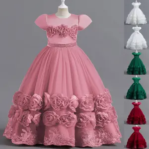 Kids Clothes 011 Tulle Beading Princess Long Ball Gown Frock Children Formal Evening Party Pageant Prom Host Cocktail Dress White Flower Girls 3-10Y