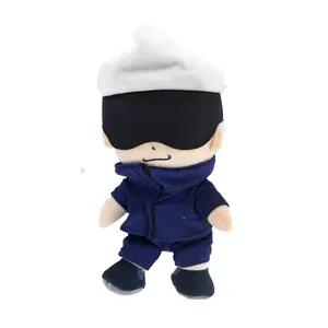 Jujutsu Kaisen 11 Inch Collector Plush | Satoru Gojo