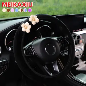 Plush Small Flower Car Steering Wheel Cover, No Inner Ring Design, Fits 14.5-15 Inch Wheels, Women's Auto Interior Accessories