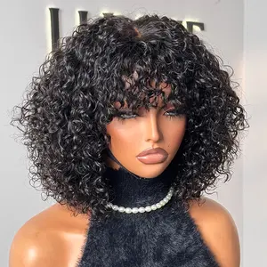 LUVME Beginner Friendly Water Wave Minimalist Lace Glueless Short Wig With Bangs
