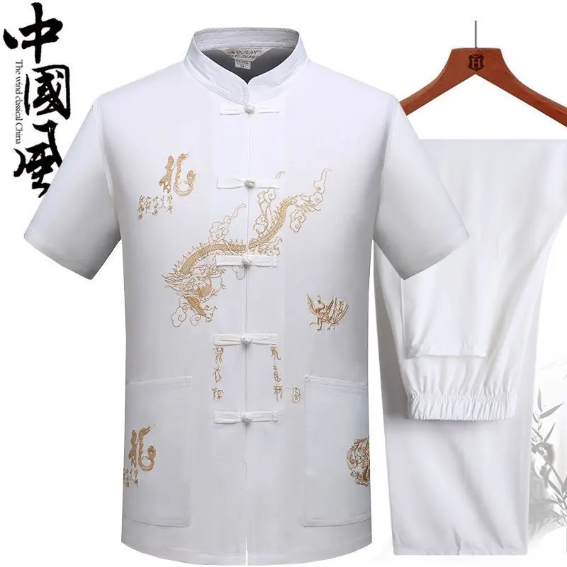 Da Long Short Sleeve [Set] White
