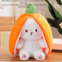 Orange 35cm (13.8") Carrot