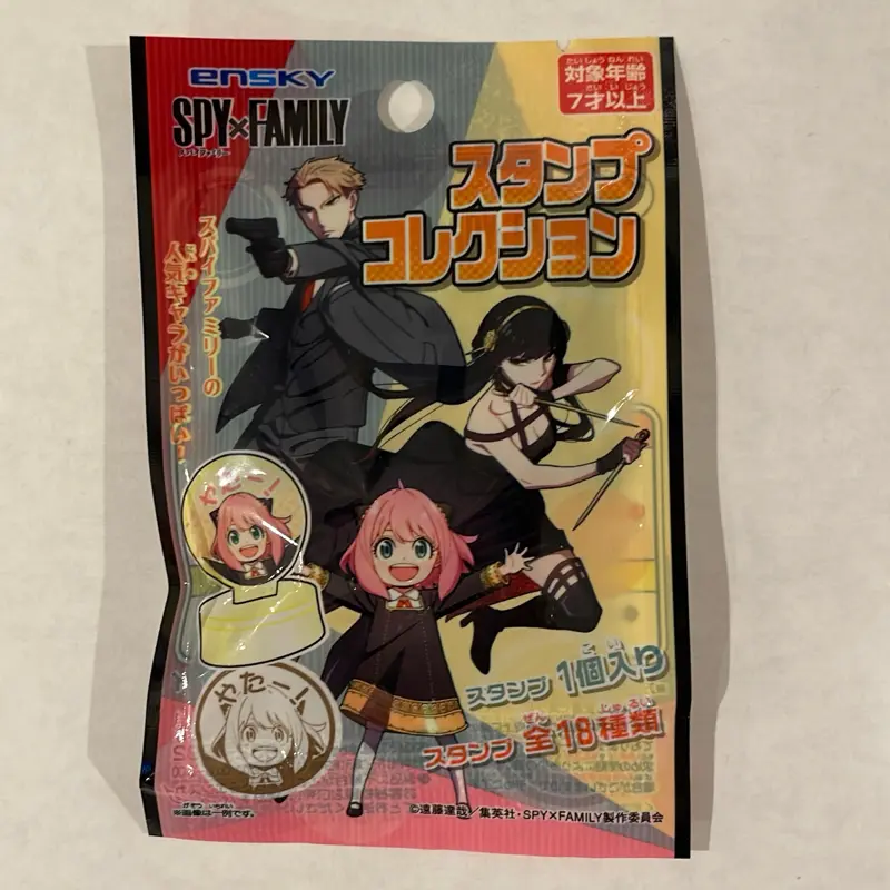 Spy x Family Stamp Collection Blind Pack