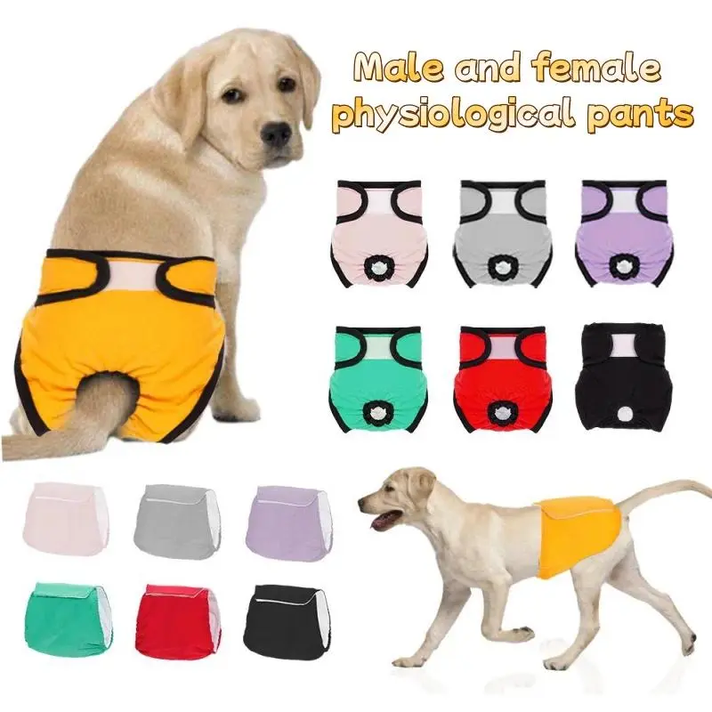 Reusable Washable Dog & Cat Diapers - Hygienic Wear, Adjustable Multi-Size Pet Diaper Shorts, Washable Use Pet Supplies for Puppies & Feline Physiological Needs, Reusable Pants