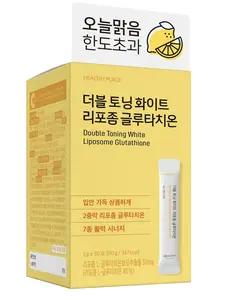HEALTHY PLACE Double Toning White Liposome Glutathione – Lemon Flavor 30 Stick