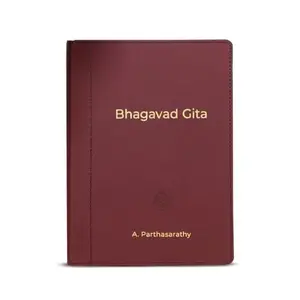 USED-ad Gita by unknown author (Flexibound)