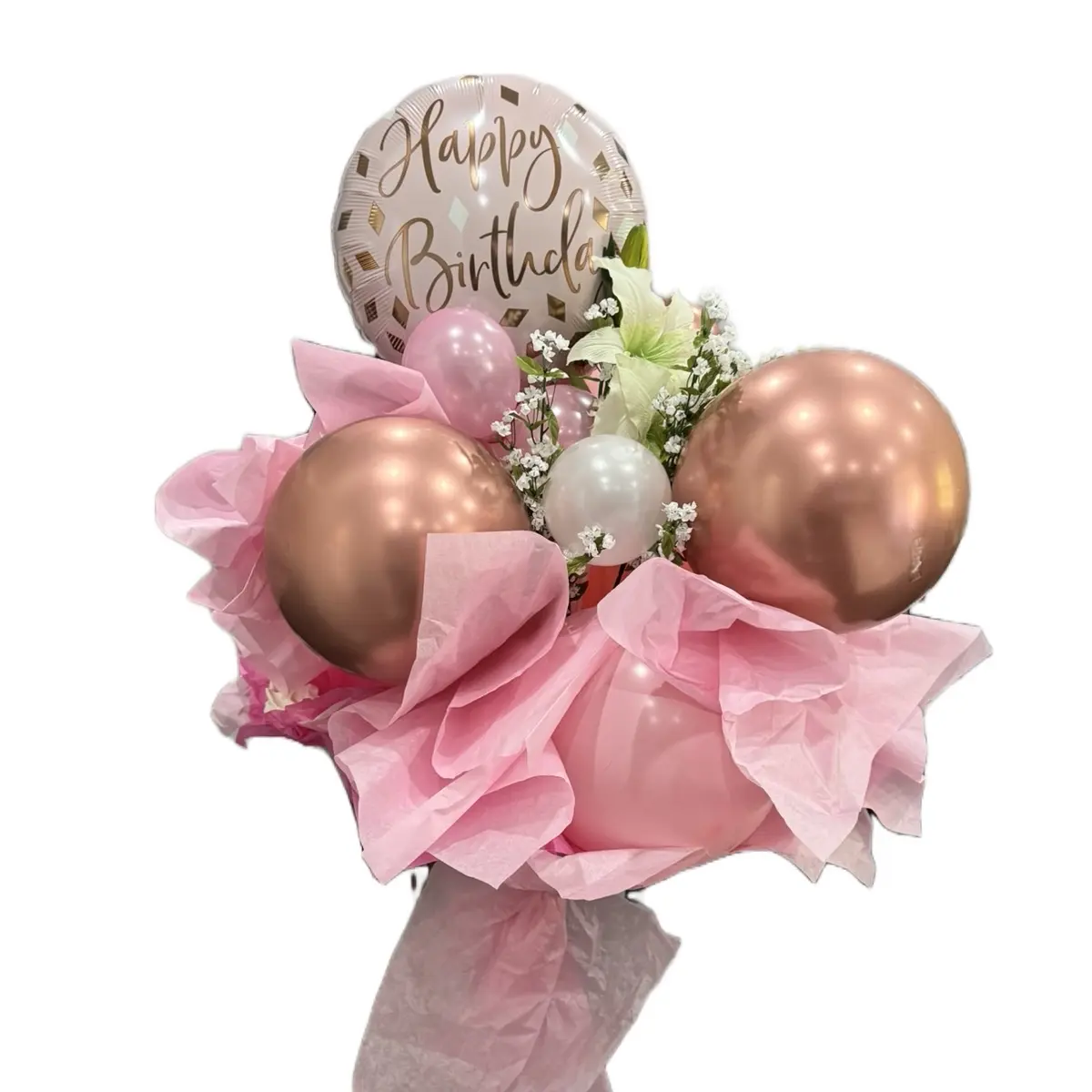 Latex Balloon Bouquet - Only Available in Atlanta, GA and Surrounding Area