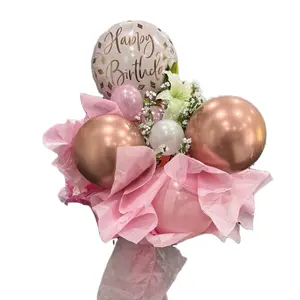Latex Balloon Bouquet - Only Available in Atlanta, GA and Surrounding Area
