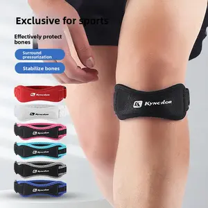 Outdoor sports adjustable patella strap women's running fitness mountaineering pressurized breathable shock absorber knee strap men's wholesale