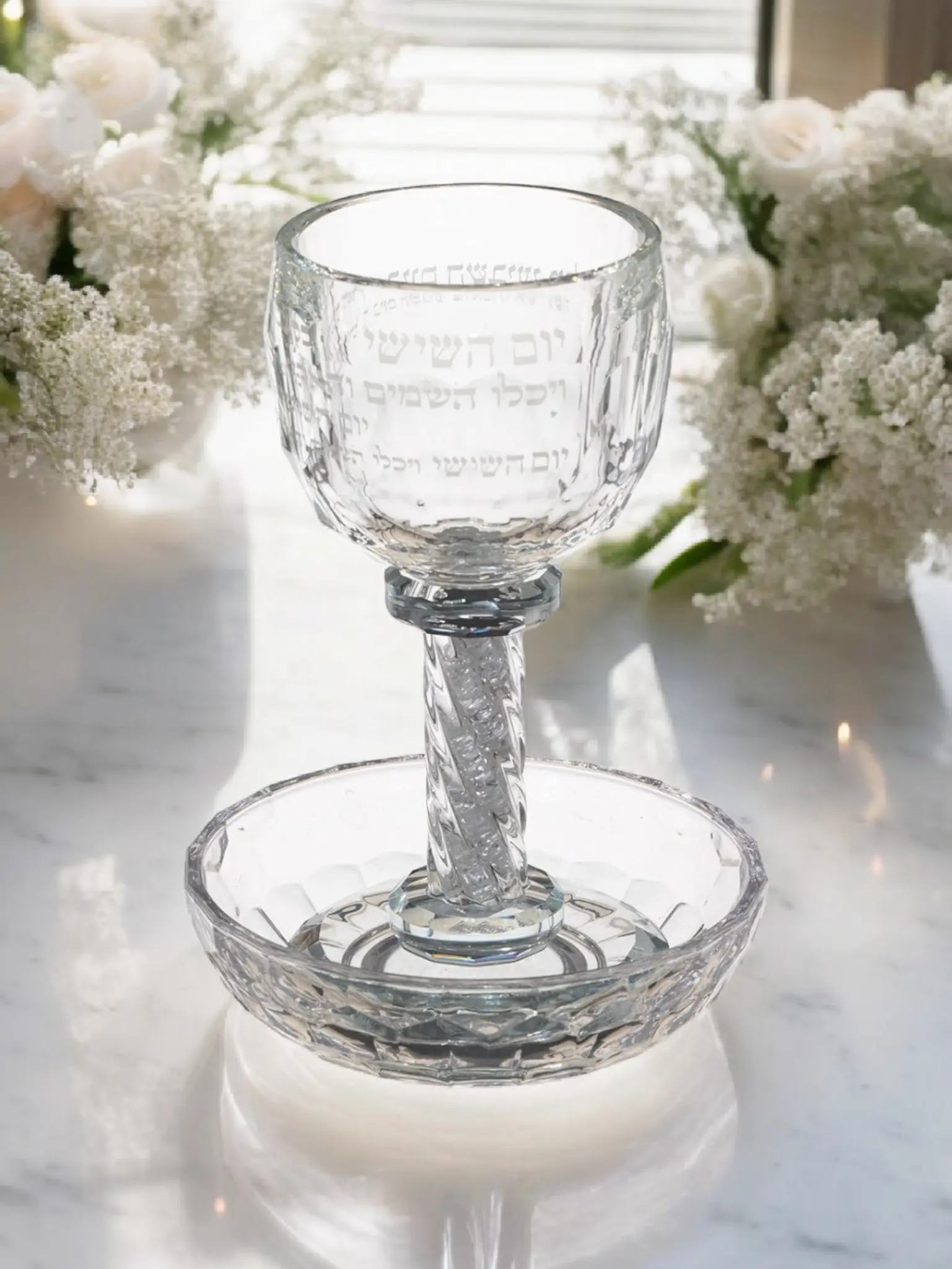 Kiddush Cup - Crystal With Stones and Kiddush Blessing