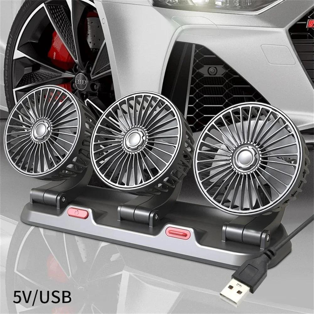 Car Fan 360° Adjustable 3 Head Air Fan Automotive Electric Fan USB/12V/24V Fan 2 Speeds Car Silent Fan for Home Desk Office&Car Car Fan 360° Adjustable 3 Head Air Fan Automotive Electric Fan USB/12V/24V Fan 2 Speeds Car Silent Fan for Home Desk Office&Car