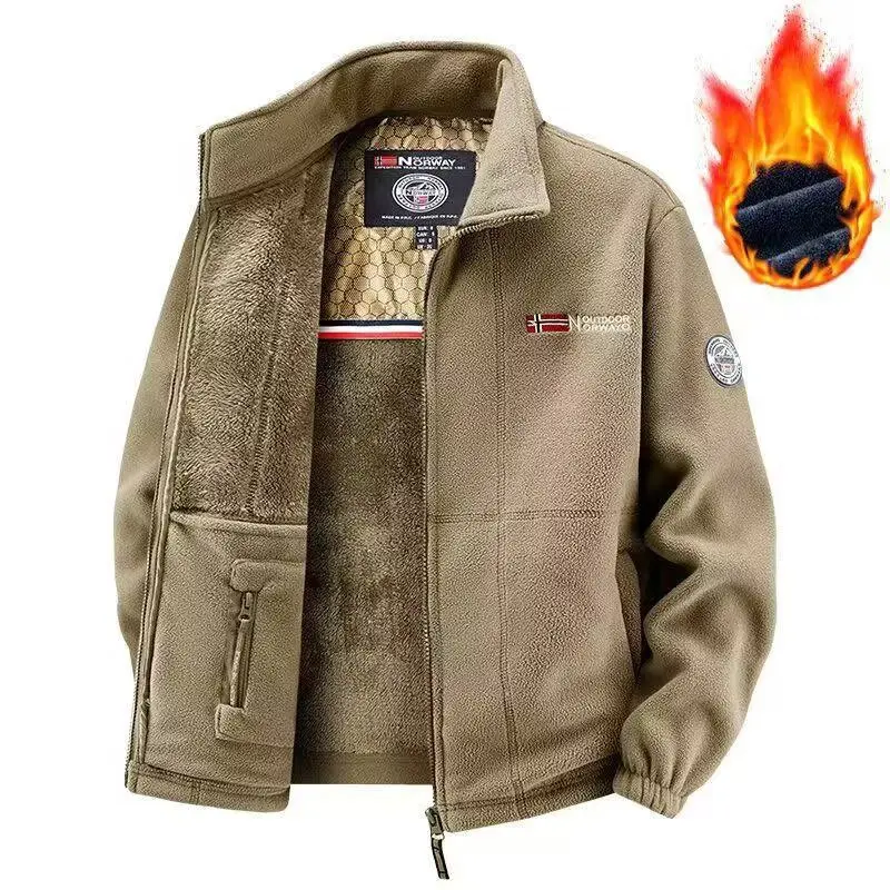 Khaki 888 standing collection