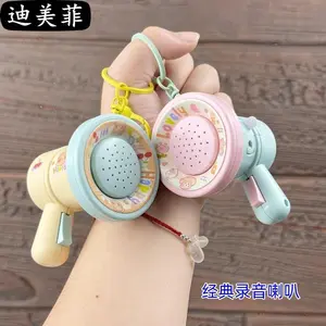 Cartoon Mini Voice Recorder Keychain Handheld Megaphone Speaker Backpack Pendant Bag Hanging Charm Kids Birthday Gift