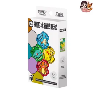 Collect 151 Puzzle Refrigerator Magnet Set (S-Chinese)