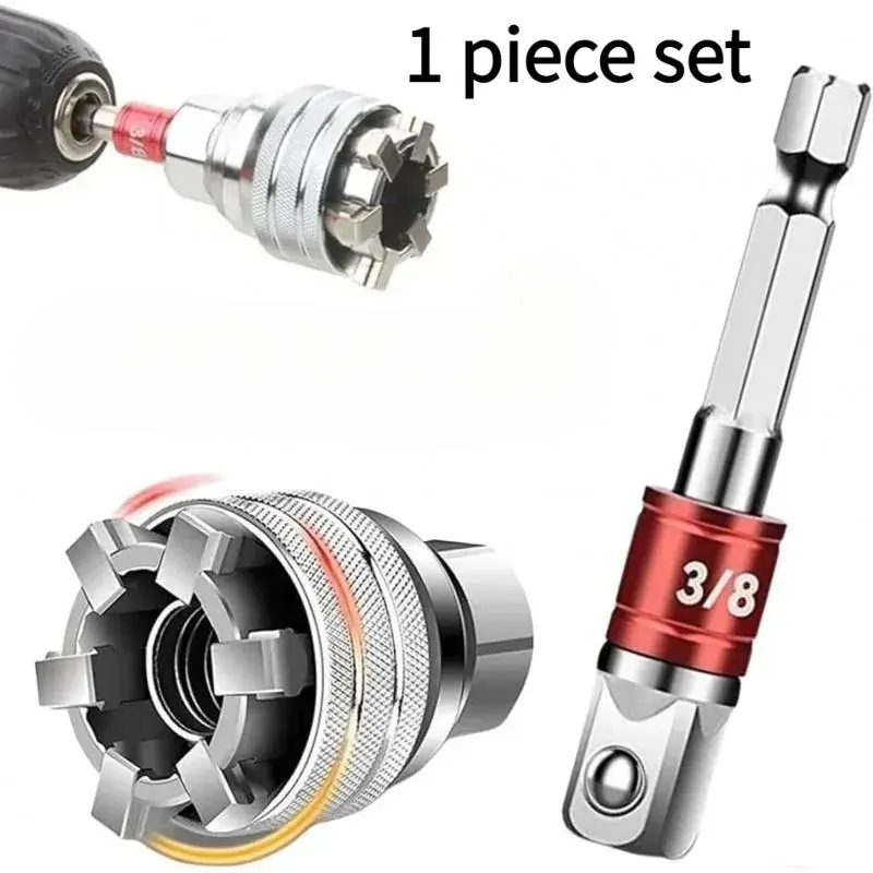 Multi-Function Universal Socket Wrench Tool - 10mm-19mm Adjustable Multi-Function Socket for 3/8" Drive Ratchet, Torque Wrench and Power Drill, Universal Socket Tool with Power Drill Adapter, Drive Socket Wrenches