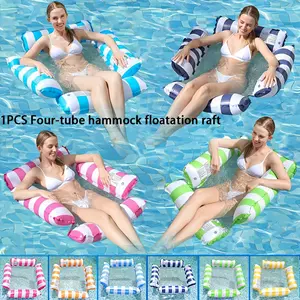 Inflatable Pool Float Lounge Chair, 4-In-1 Mesh Tube Seat, Adult Water Hammock, Summer Pool Beach Essential, Water Sofa Float, 1 Piece Set