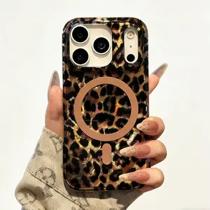 Luxury Leopard Print! Magnetic Couple Phone Case for iPhone 17 Air 17 Pro Max 16 Plus 15 14 13, IMD Double‑Sided Film, Stylish Niche Design, Supports Wireless Charging