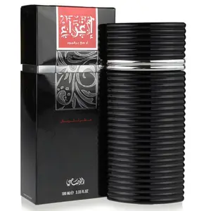 Egra for Men EDP-100ml(3.4 oz) by Rasasi