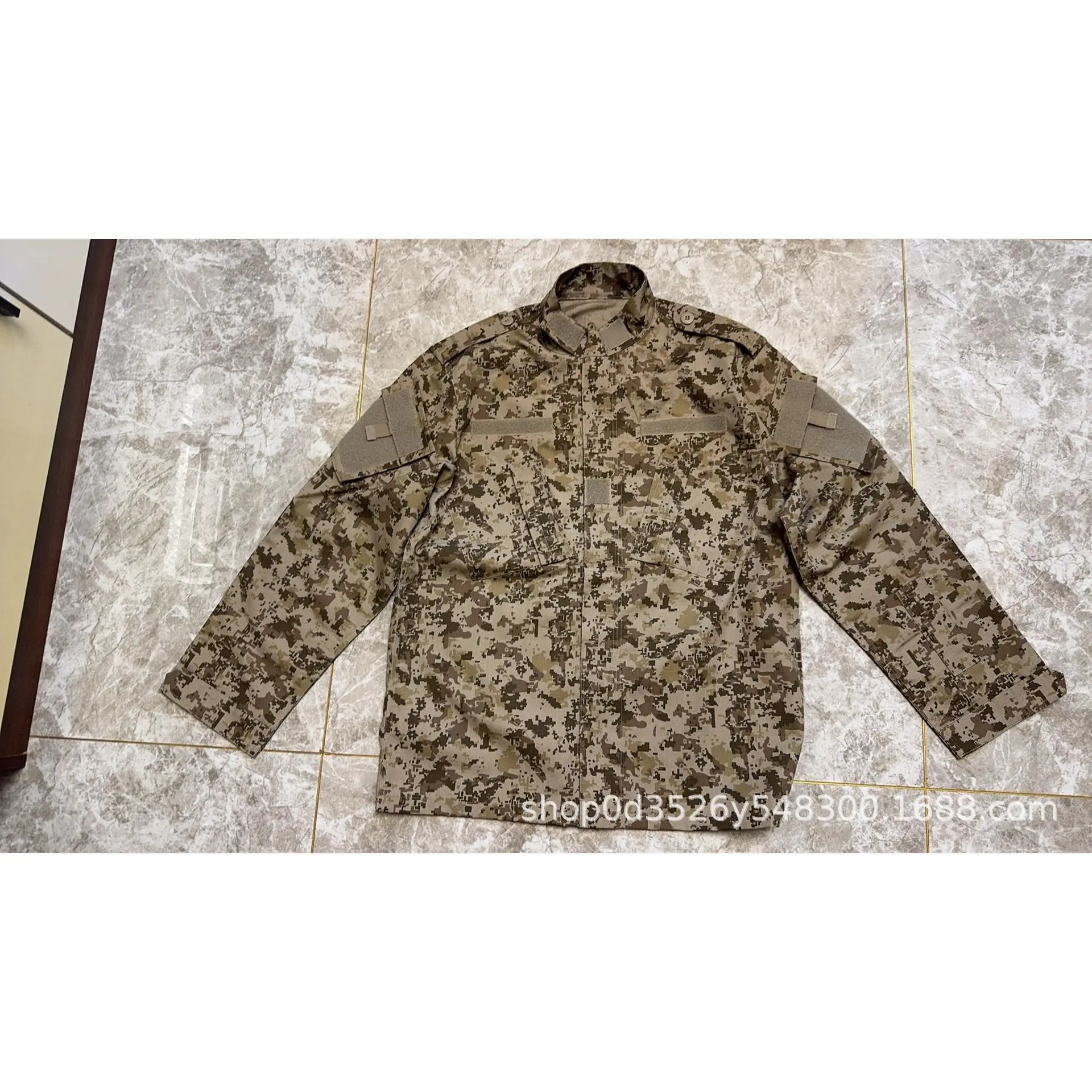 YLK camouflage (customizable, out of sto