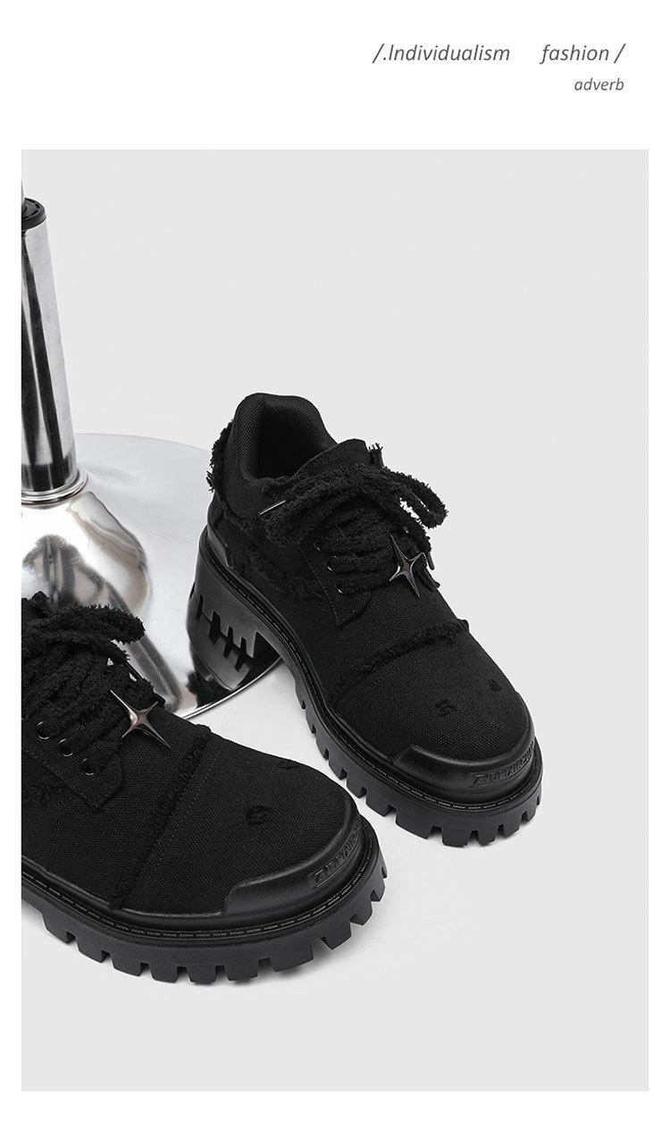 Retro Port Style  Head Leather Shoes, Men's Spring Autumn Chunky Sole Hidden Heel Shoes, Stylist Fashion Casual Shoes