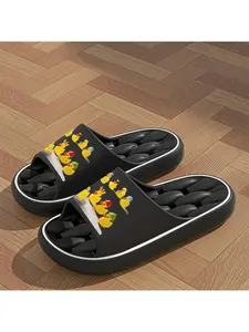 1 pair of new unisex slippers | Cute little yellow duck print slippers | Indoor/outdoor slippers | Holiday gift/birthday gift slippers | Women's home shoes | Room slippers | Casual slippers | Summer EVA slippers
