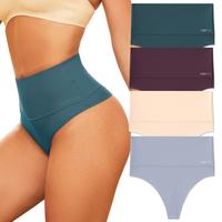 Set 7 【Thongs Style】