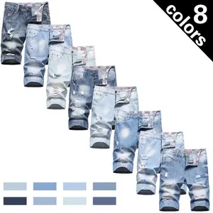 Men's 2‑Pack Ripped Denim Shorts Slim Fit Washed Jean Shorts Streetwear Summer Casual Pants