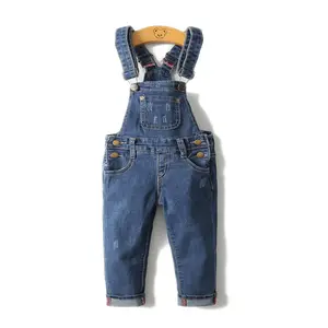 3-8T Kids Ripped Denim Bib Overalls, Slim Skin-Friendly Casual Baggy Outfits