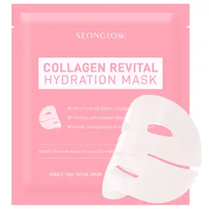 Collagen Hydration Mask, 100-Dalton Ultra-Low Molecular Collagen & Peptide Complex, Deep Hydration, Elasticity & Pore Care, 34g / 1.19 oz (1 Sheet) x 4ea