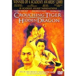 USED-Crouching Tiger, Hidden Dragon by Yun Fat,Chow         Ddco           05990 (DVD)