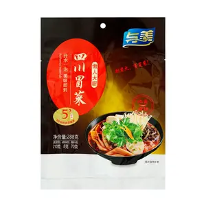 YUMEI Sichuan Instant Hot Pot Mala Flavor Ready-to-Eat Meal 288g - Authentic Spicy Chinese Food