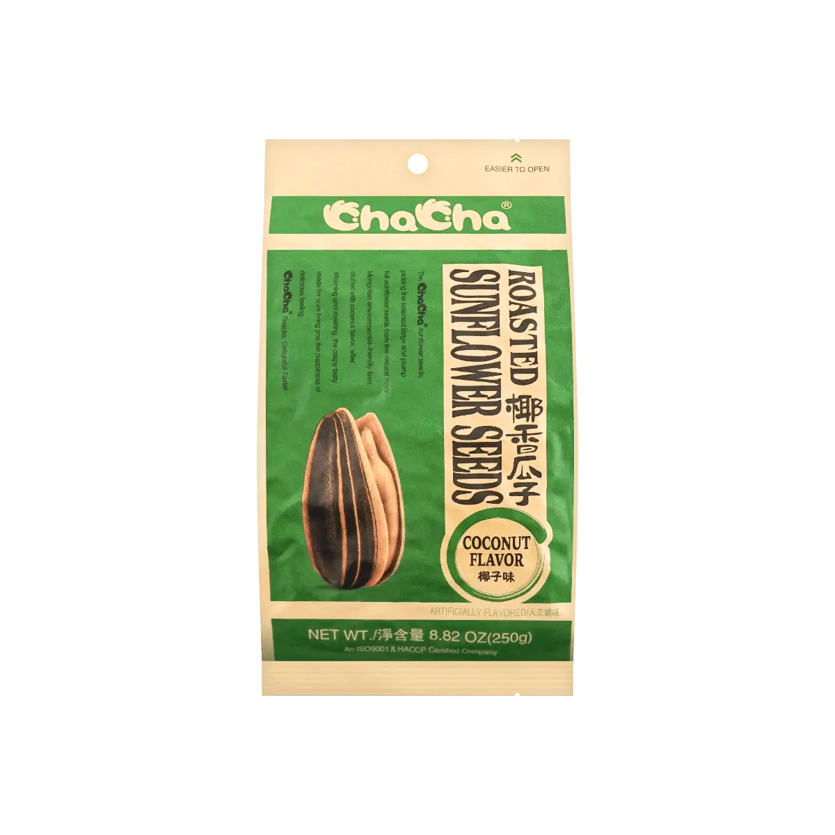 CHACHA Wang Jiaer Recommended Chinese Brand Coconut Flavor Sunflower Seeds 250g