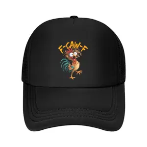 F Caw F Rooster Funny Bird Chicken Whisperer Fawk Men Women Baseball Cap