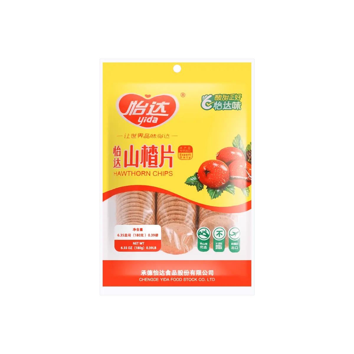 YIDA Hawthorn  Flakes 180g