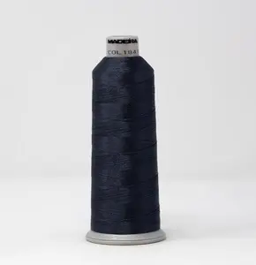 Madeira Polyneon - Ref. # 1841 -- Pewter Gray -- Weight #40 -- Machine Embroidery Thread -- 5,500 Yards Cone