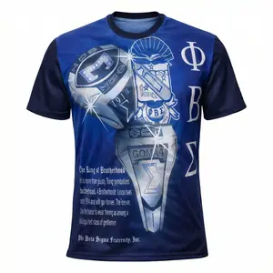 Phi Beta Sigma Ring Graphic Tee (1914 Brotherhood Design)