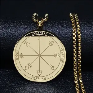 [Pendant-07]Talisman Of Protection Good Luck Wealth Seal Of Solomon Stainless Steel Necklaces Pendants Men Jewelry salomon hombre
